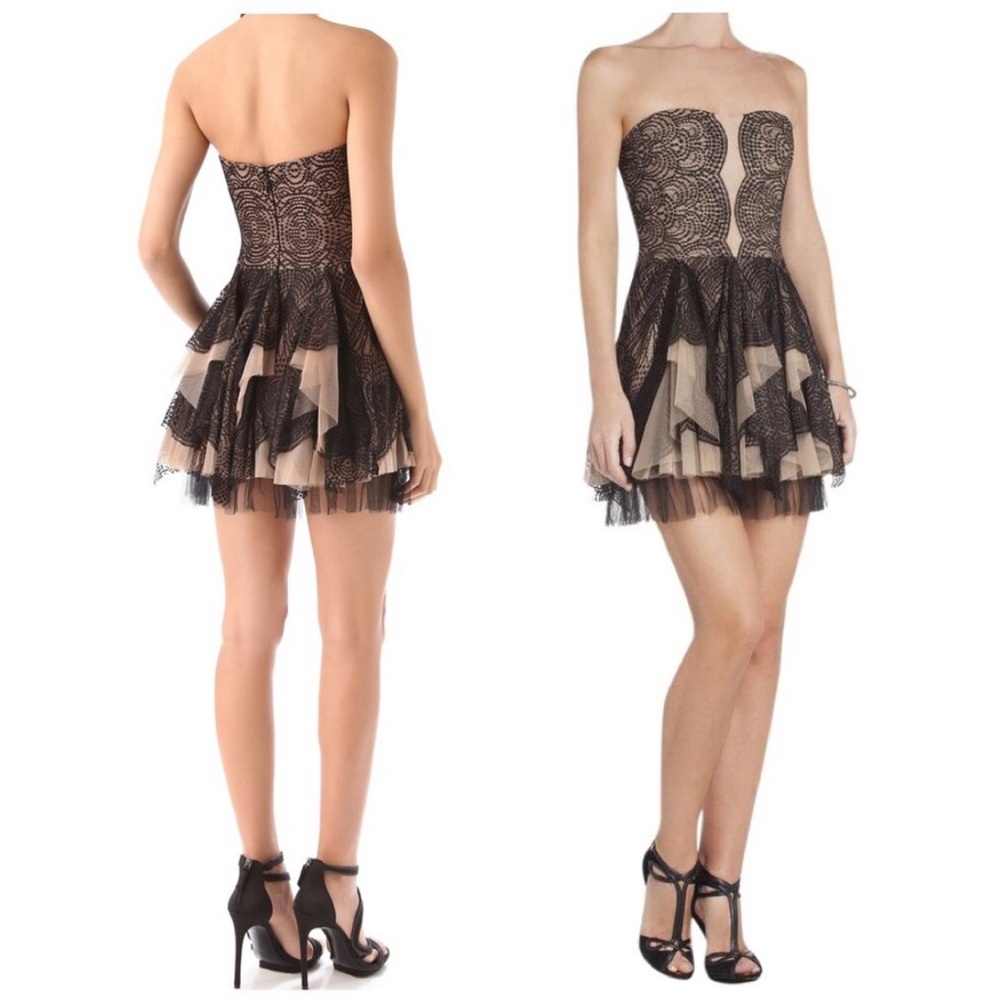 BCBG Max Azria Mini Cocktail Dress (strapless)